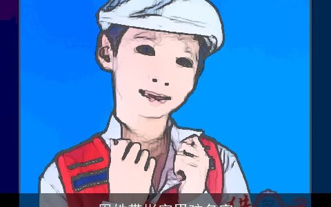 周姓带彬字男孩名字