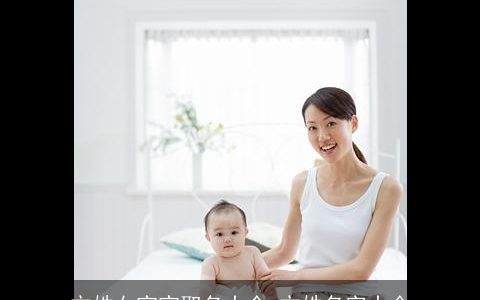 方姓女宝宝取名大全 方姓名字大全