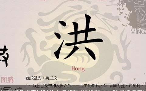 姓蔡取名俊字尾叫什么名好诉(给姓蔡的女孩子取名字)