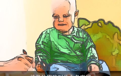 姓马的男孩叫什么名字好