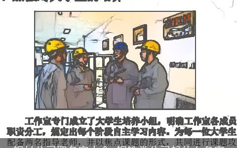 钢材公司取名字大全 钢铁类公司起什么名字