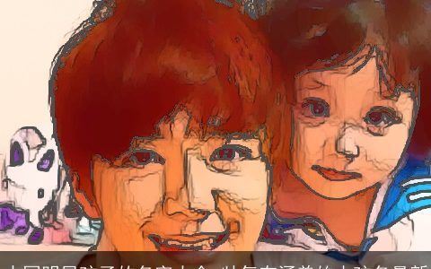 中国明星孩子的名字大全 帅气有涵养的小孩名最新