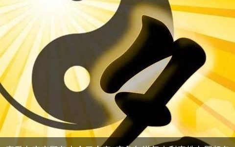 李氏女宝宝取名大全三个字 寅龙年洋气吉利李姓女婴起名