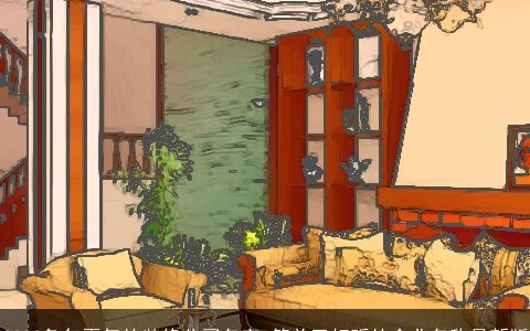 2024兔年霸气的装修公司名字 简单又好听的企业名称最新版