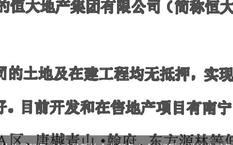 给公司起名 2024最新的企业起名大全 好听吉祥的公司名