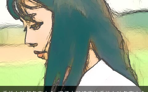 乔姓女孩起名字大全 温柔文静诗意的乔姓女孩名字大全