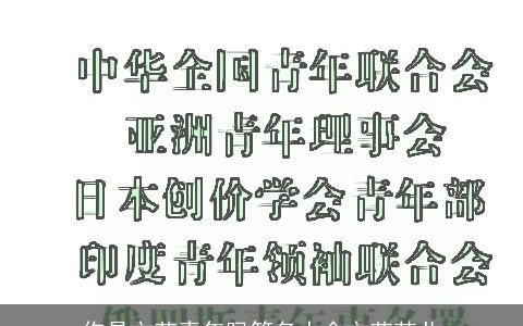 你是文艺青年吗笔名大全文艺范儿