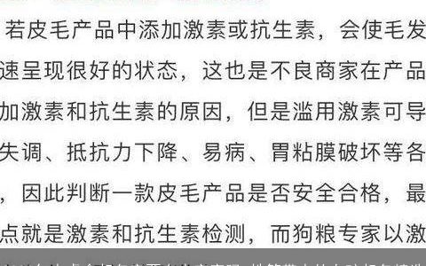 2023年水虎命起名字要有水字旁吗 姓管带水的女孩起名精选