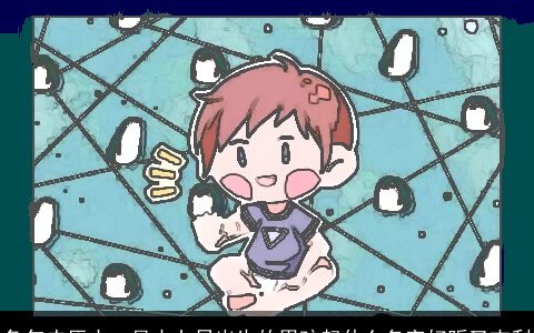 兔年农历十一月十七日出生的男孩起什么名字好听又吉利