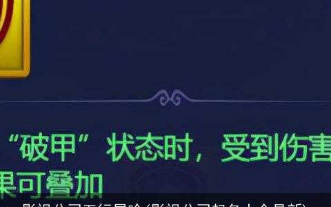 影视公司五行属啥(影视公司起名大全最新)