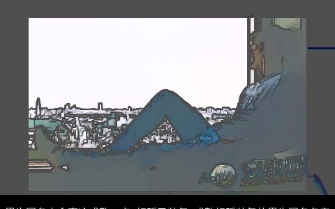 男生网名大全高冷成熟一点 好听又帅气 成熟好听帅气的男生网名名字