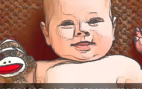 孩子名字大全免费2023年男孩 兔年男宝宝洋气好听取名精选