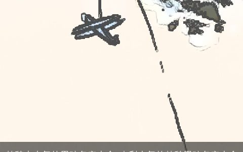 楚辞中大气的男孩名字大全 吉利大气的楚辞男孩名字大全