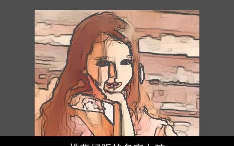 姓燕好听的名字女孩