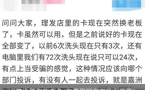 求带个雪字的店名(在雪里写名字什么意思)