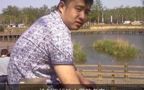 姓刘五行缺土男孩名字