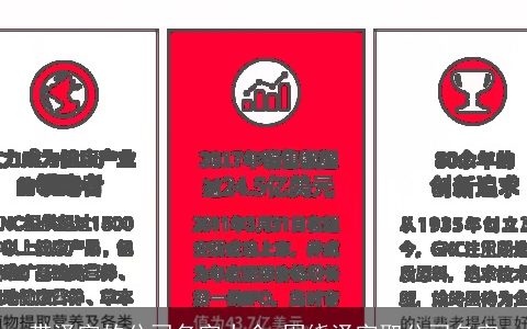 带泽字的公司名字大全 围绕泽字取公司名字