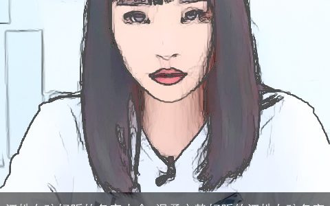 江姓女孩好听的名字大全 温柔文静好听的江姓女孩名字