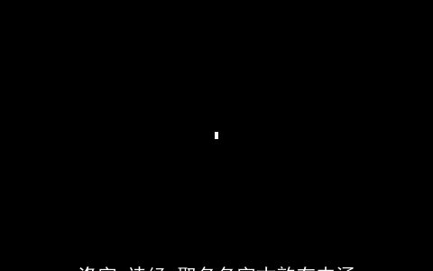 洛字 诗经 取名名字古韵有内涵