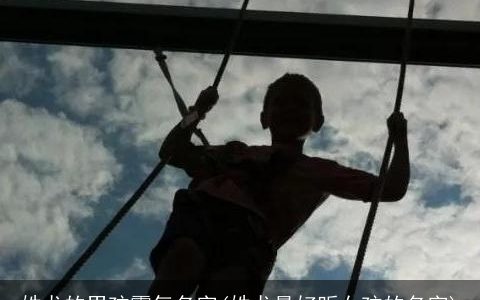 姓龙的男孩霸气名字(姓龙最好听女孩的名字)