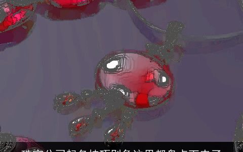 珠宝公司起名技巧别急这里都盘点下来了