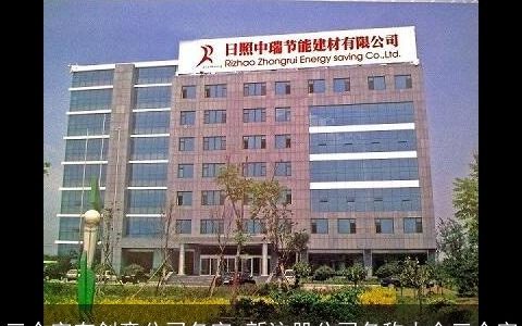 三个字有创意公司名字 新注册公司名称大全三个字