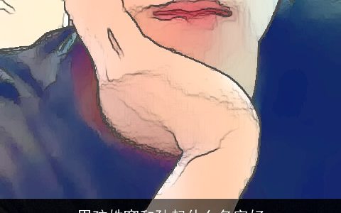 男孩姓窦和孙起什么名字好