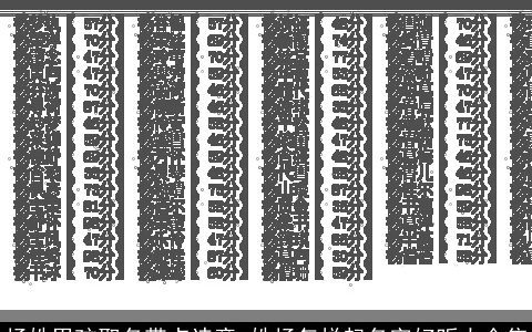杨姓男孩取名带点诗意 姓杨怎样起名字好听大全集