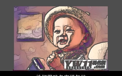 姓何男孩名字洋气的