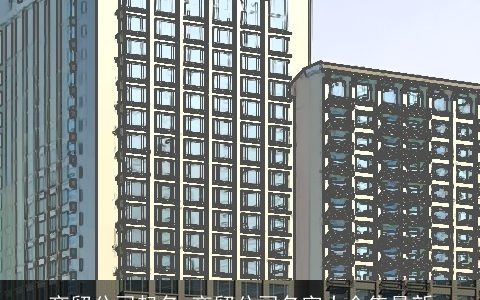 商贸公司起名 商贸公司名字大全集最新