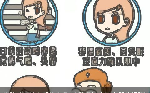 男孩缺木缺水起什么名(男孩名缺木缺水简单好听)