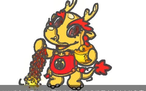 2024牛年大雪出生的男孩八字缺木名字推荐大全缺木的危害