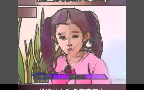 姓凌的女孩名字带有水