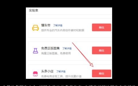 今日头条网名大全 好听有趣的头条号名字 有涵养好听的网名名字精选