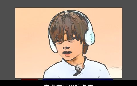 带卓字的男孩名字