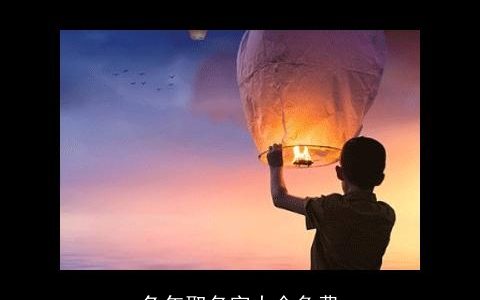 兔年取名字大全免费