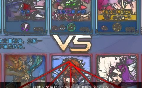 很贱又欠揍的六字网名 王者搞笑名字大全推荐 2024高雅搞笑的网名名字大全推荐