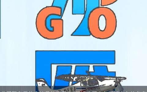 公司取名带礼字的最佳宜用名 促进公司走向更好方向的名字