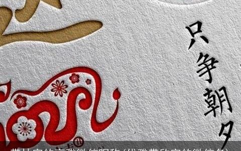 带林字的高雅微信昵称(优雅带欣字的微信名)