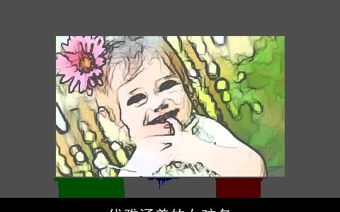 优雅涵养的女孩名