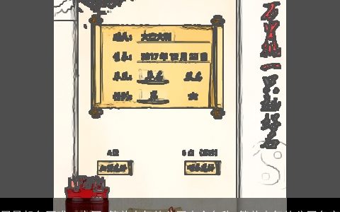 周易起名网唯一官网 简单大气的公司大全名称 简单大气的公司名字