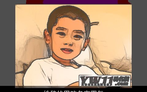 姓魏的男孩名字霸气