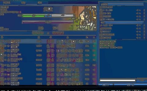 五个字的游戏名字大全 够带劲 2023好听霸气的带劲字游戏名字