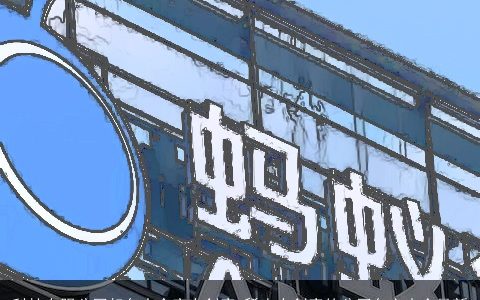 科技有限公司起名大全富有创意 稀少有创意的公司名字大全最新