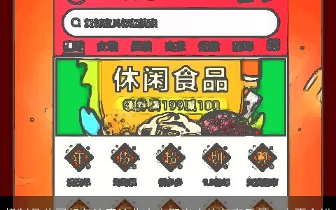 奶制品公司起名注意这些内容取出来的名字质量一定不会错