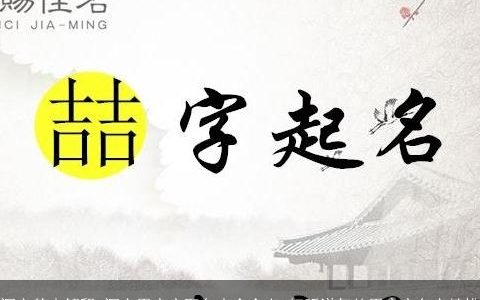 溟字基本解释 溟字男宝宝取名大全含义 好听洋气的男宝宝名字精挑