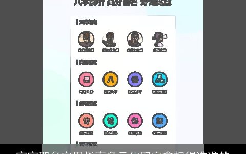 宝宝取名实用指南多元化取字拿捏得准准的