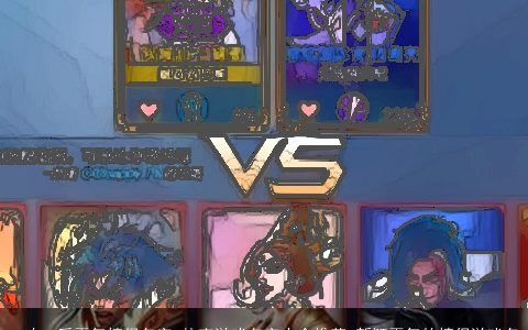 一攻一受霸气情侣名字 热恋游戏名字大全推荐 新颖霸气的情侣游戏名