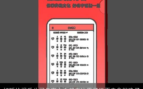 好听的娱乐公司名字大全都在这里了还不来拿就晚了