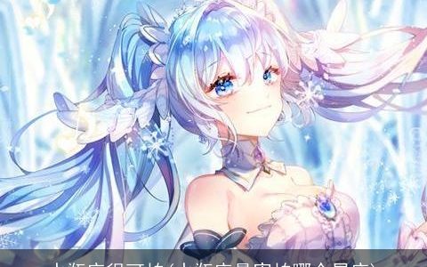 水瓶座很可怕(水瓶座最害怕哪个星座)